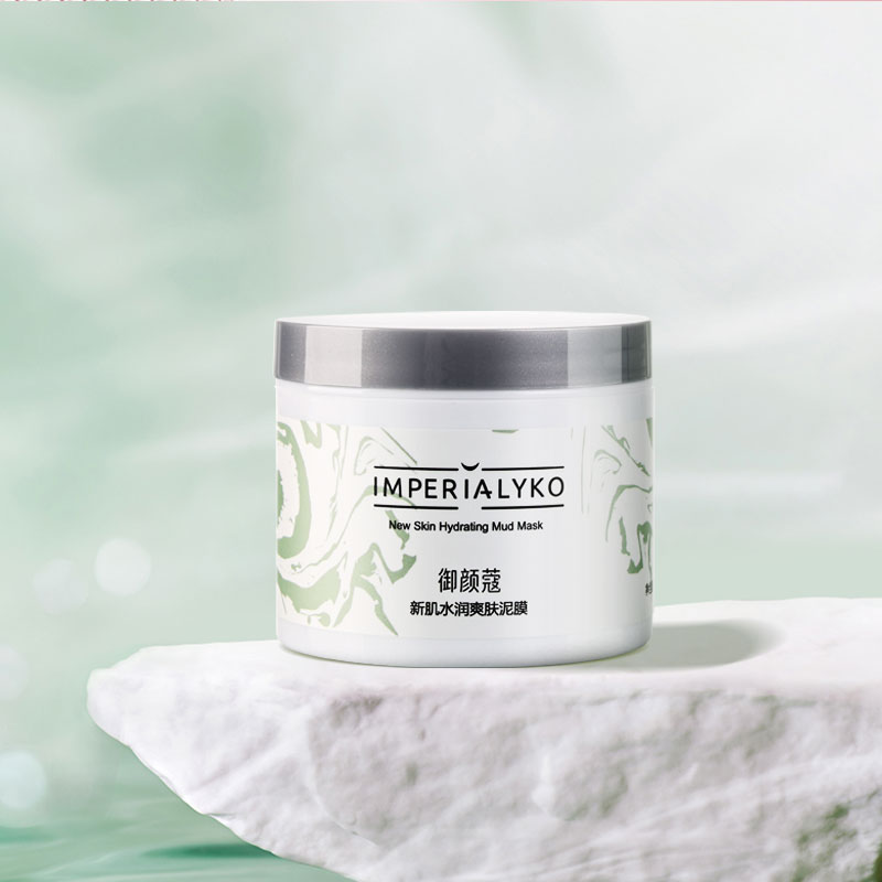 御颜蔻新肌水润爽肤泥膜