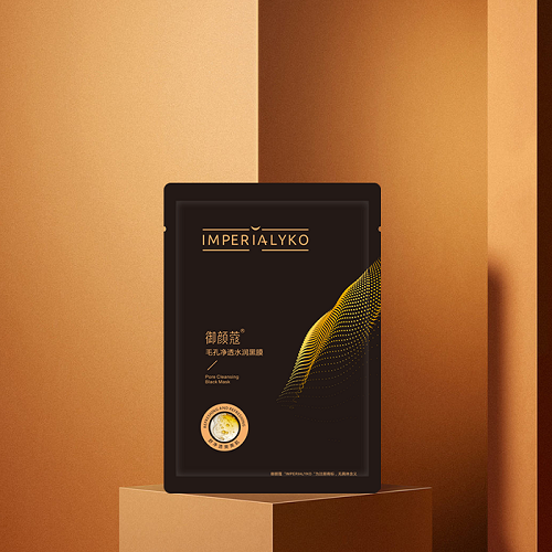 御颜蔻毛孔净透水润黑膜