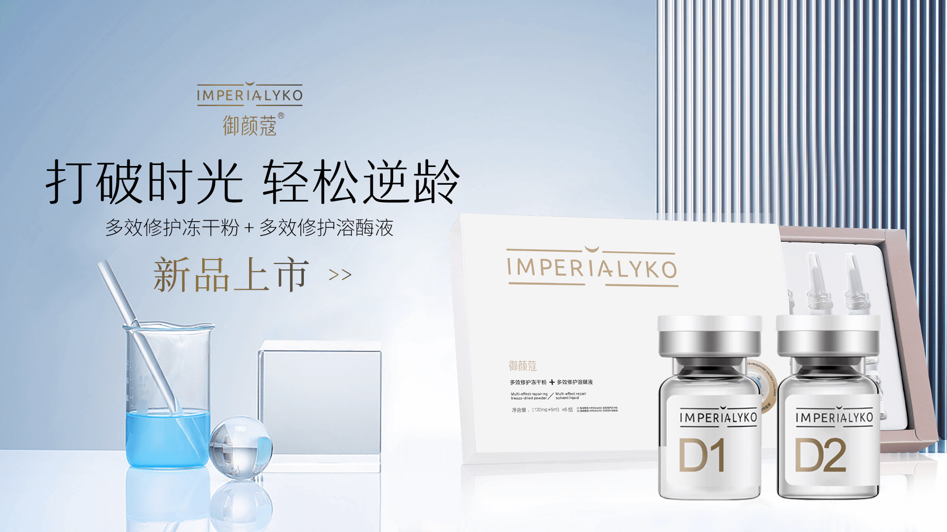 微信图片_20240514192314