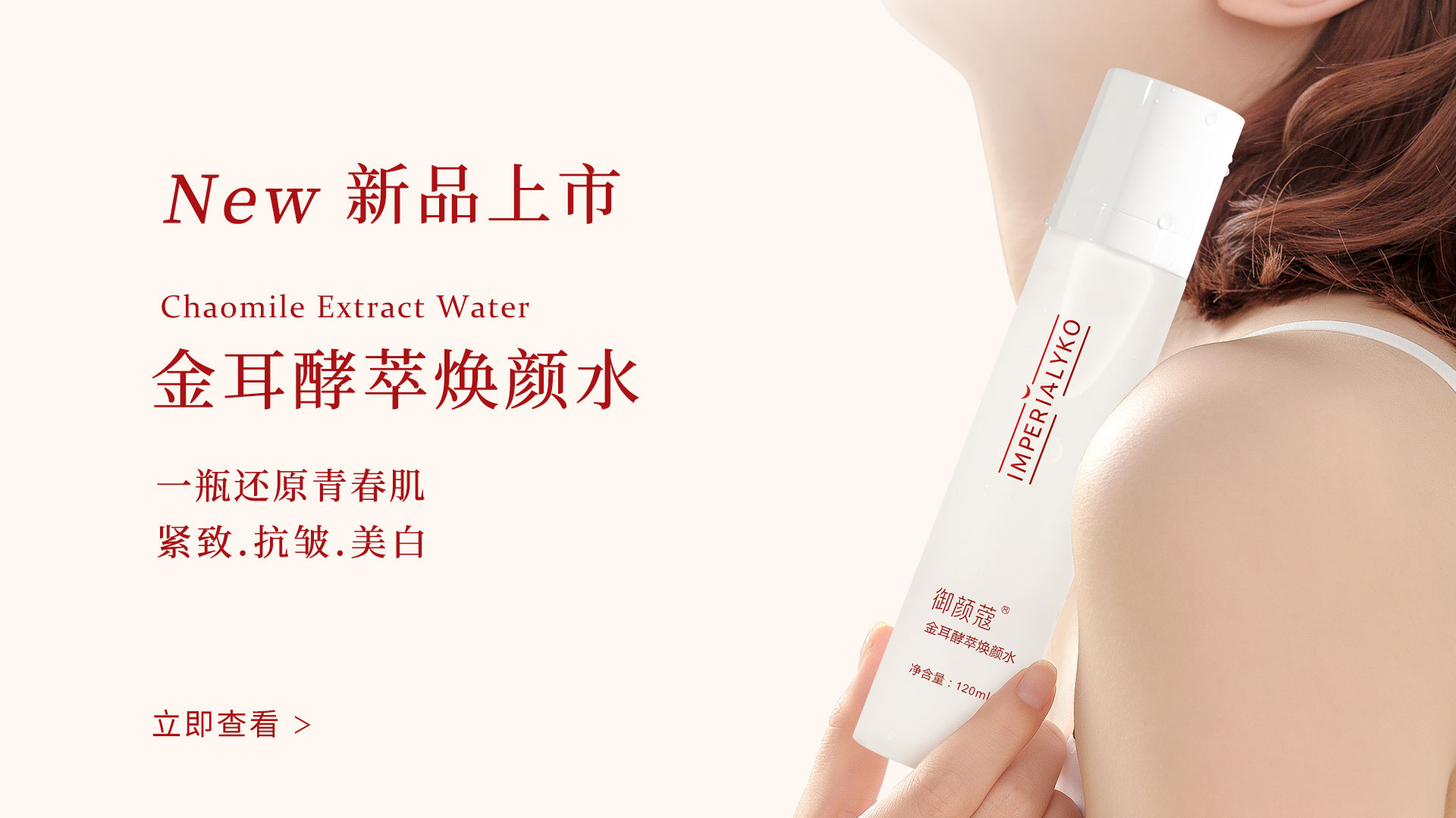 水(1)
