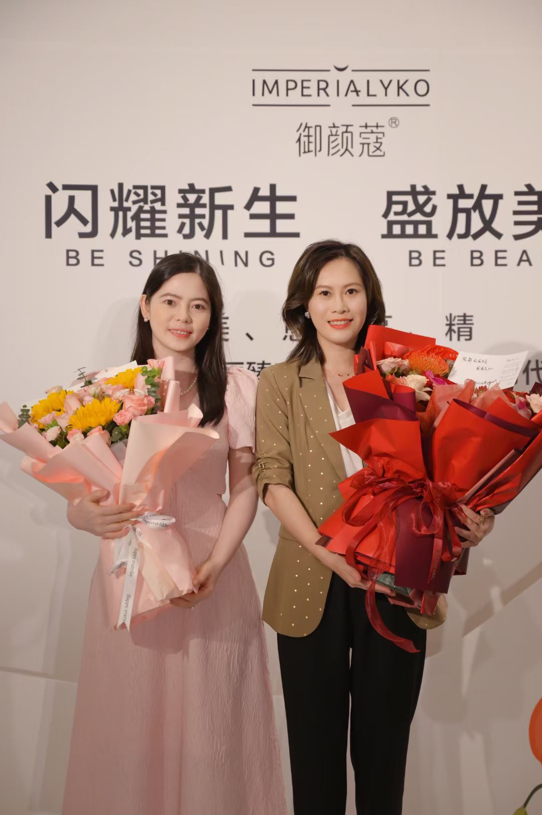 御颜蔻新品发布会圆满成功5.png